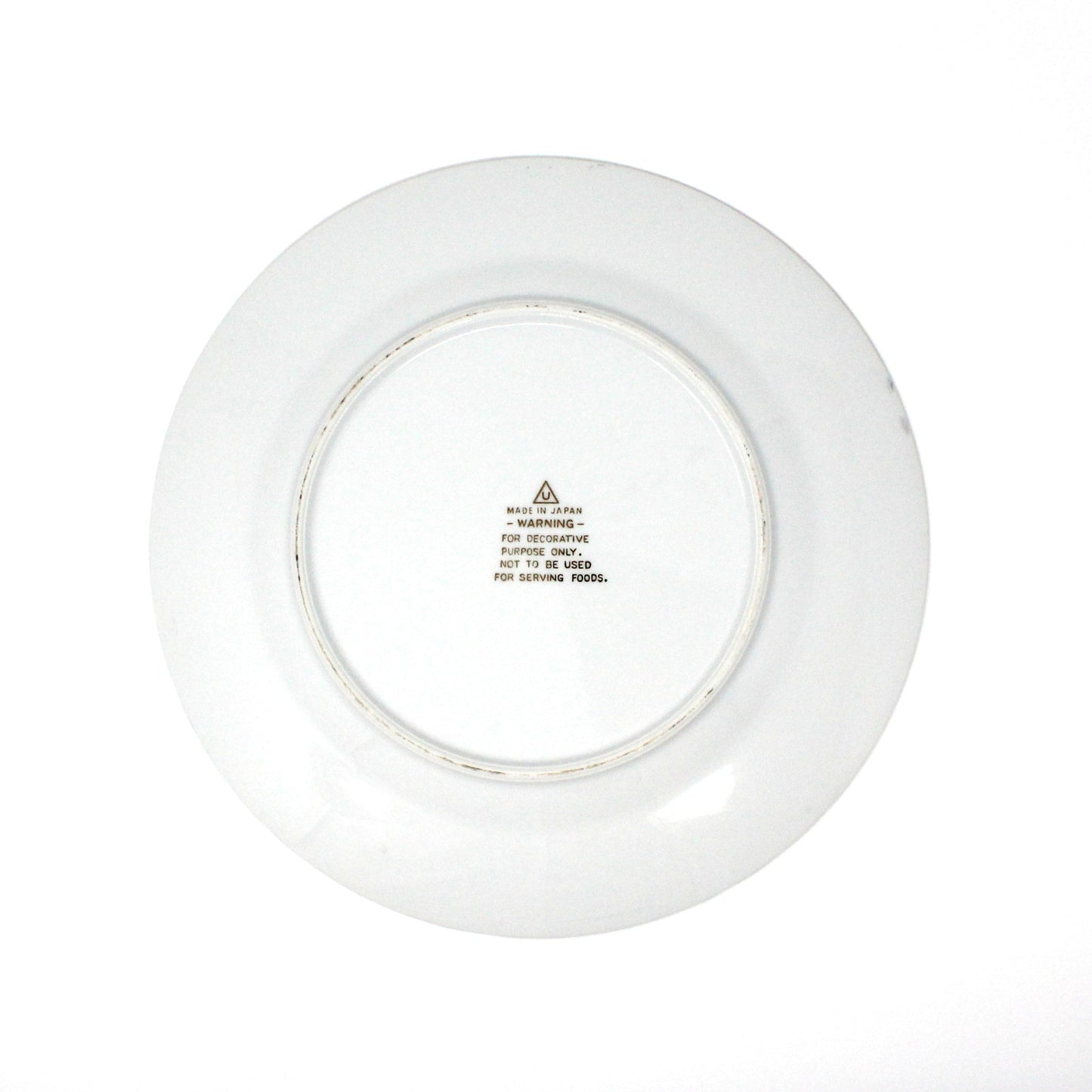 Decorative Plate, Victorian Couple Fragonard, Blue & White, Gold Filigree Iridescent, Vintage, Japan, 1950's