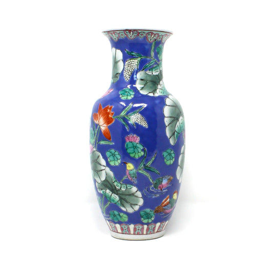 Vase, Oriental Lotus Flower & Lily Pads Design, Chinese Export Chinoiserie, Asian, Vintage, 1970's