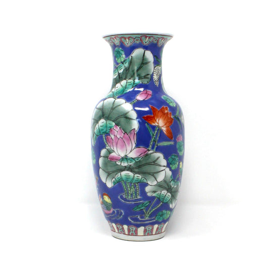 Vase, Oriental Lotus Flower & Lily Pads Design, Chinese Export Chinoiserie, Asian, Vintage, 1970's