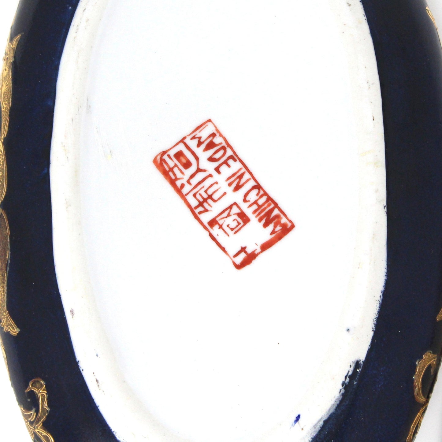 Trinket Box, Victorian Couple, Gold Encrusted, Hand Painted, Oval Porcelain, Vintage, 1970's