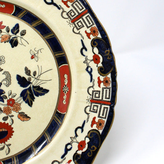 Dinner Plate, Mason's, Imari Windsor Pattern, Ironstone, Cobalt & Rust Florals, England, Vintage, 1930's
