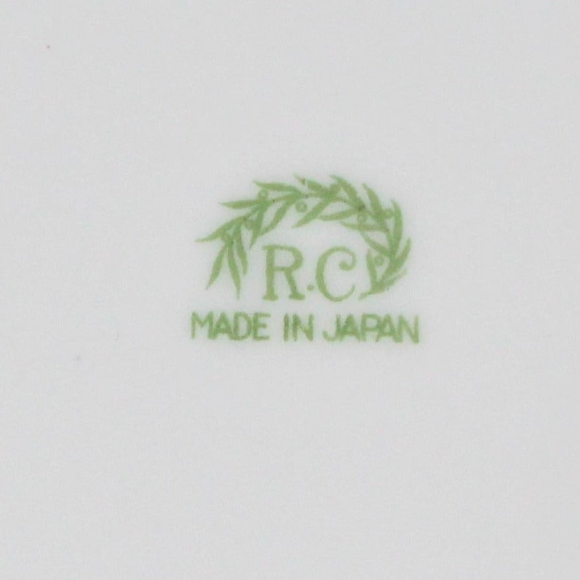 Serving Platter, RC Royal Crockery, Noritake, Bone China, Vintage 12"