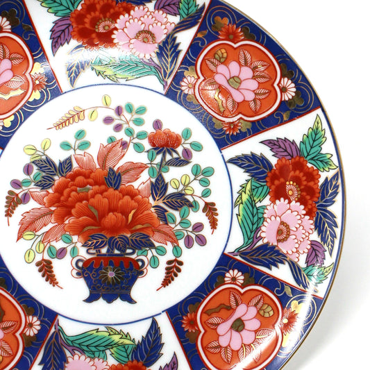Decorative Plate, Imari Cobalt Blue and Rust Florals, Gilded, MCI Japan, Mino Yaki Wakashi Osamu Kuchi Kama by Keizan-Saku, Vintage