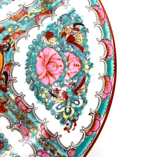 Decorative Plate, Rose Medallion, Famille Rose, Macau Canton Plate, Hand Enameled & Gilded, Mid 20th Century, Vintage