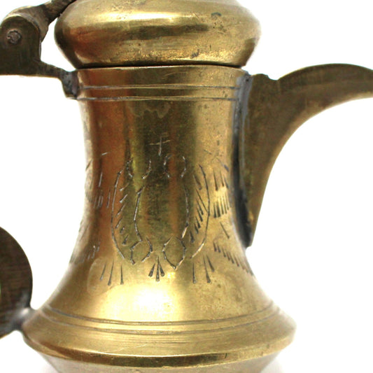 Coffee Pot, Middle Eastern Dallah, Hand Carved Brass, Arabic Coffee Pot, Vintage 5"