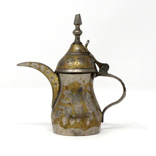 Coffee Pot, Middle Eastern Dallah, Brass Plated, Hand Carved Design, Arabic Coffee Pot, Vintage 4"