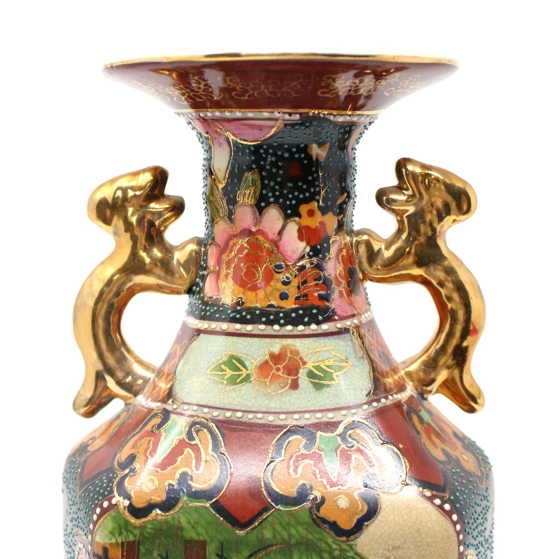 Vintage Japanese Vase with Food Dog Handles