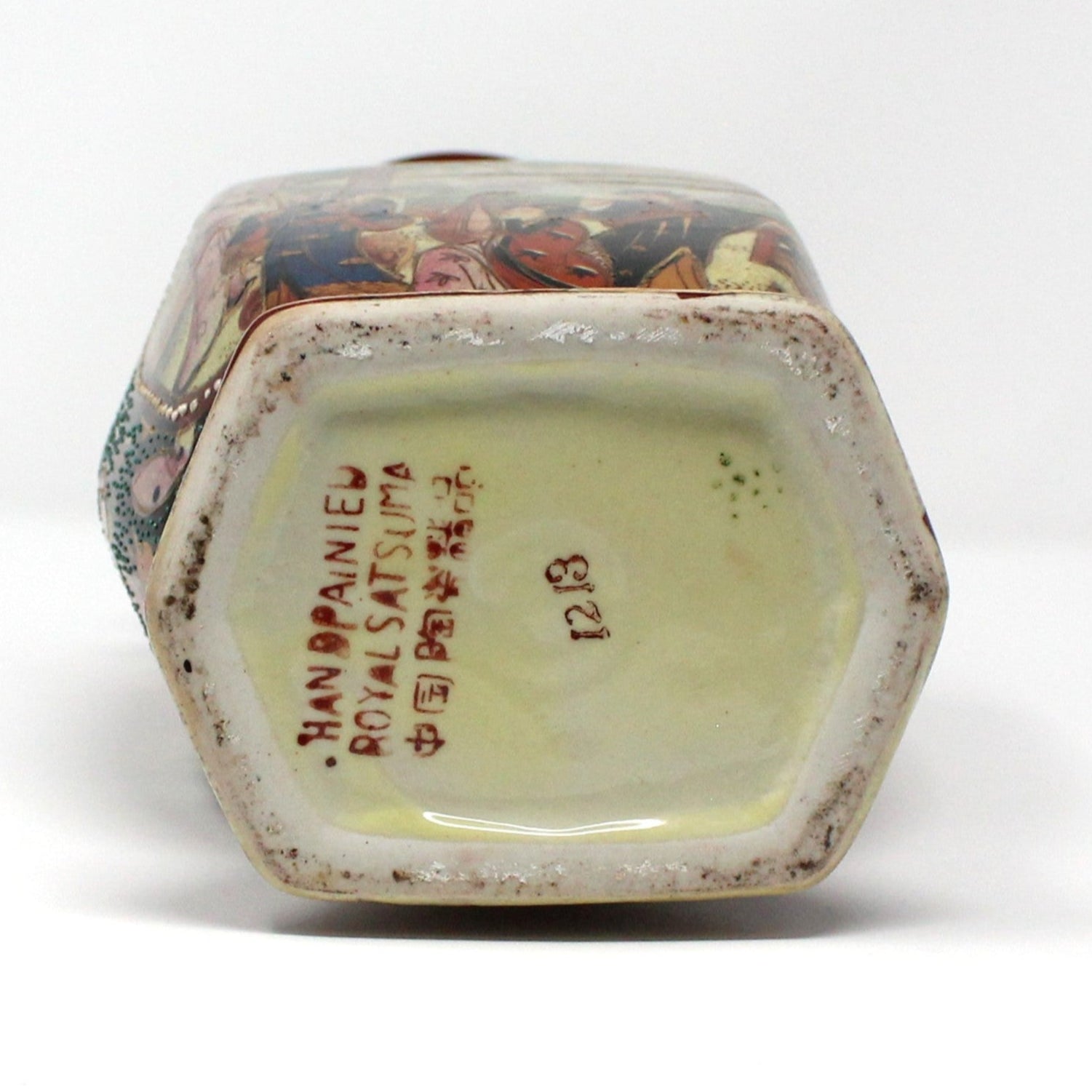 Vase Marked "Hand Painted Royal Satsuma"