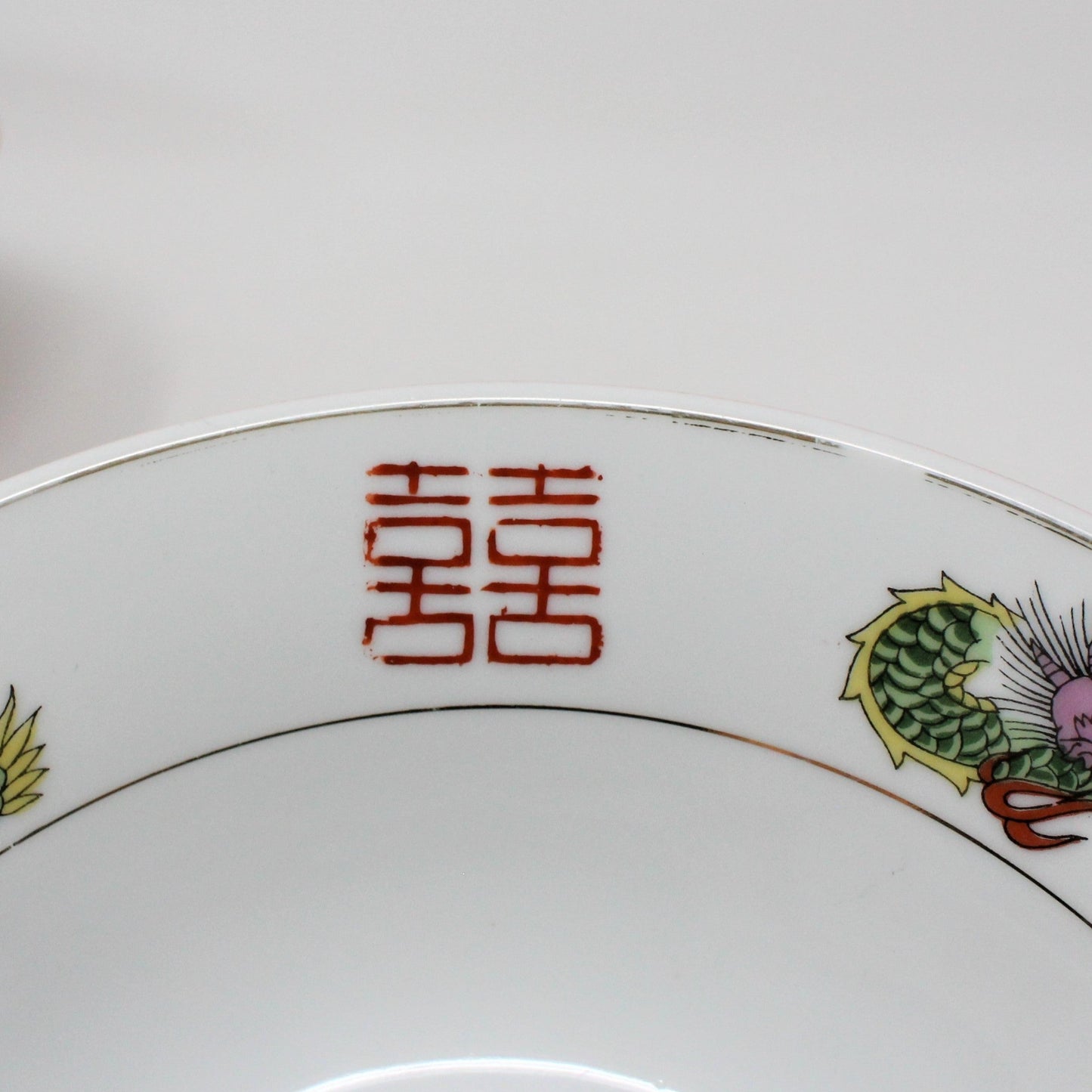Ramen / Soup Bowls, Green Dragons, Set of 2, Japan