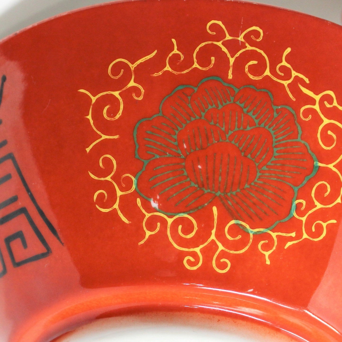 Ramen / Soup Bowls, Green Dragons, Set of 2, Japan
