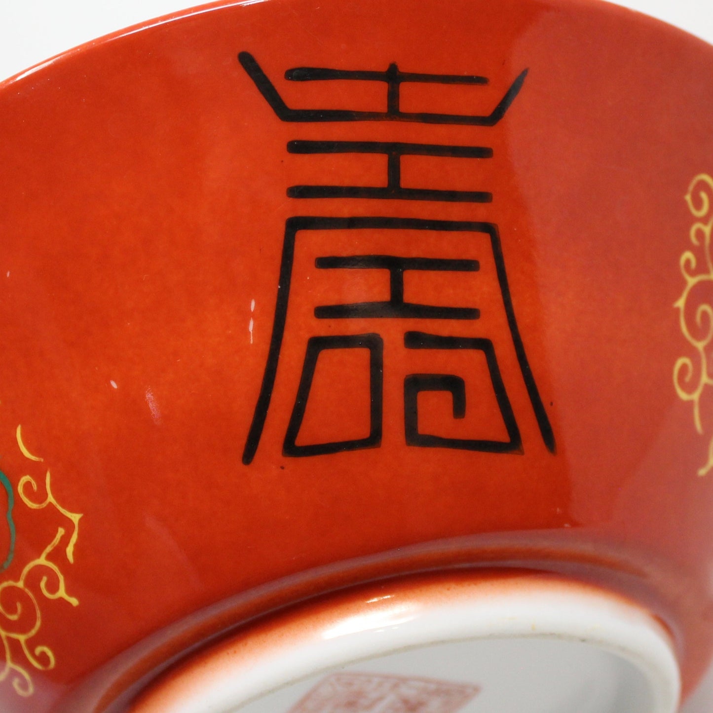 Ramen / Soup Bowls, Green Dragons, Set of 2, Japan