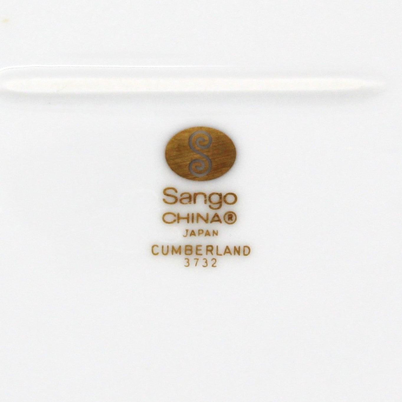 Serving Platter, Sango, Cumberland Pattern, Gold & Rust Red Panels, Vintage Japan 12"