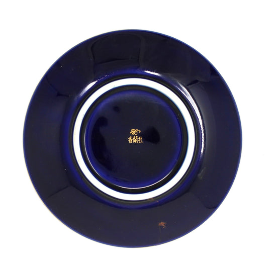 Back view of Japanese Sushi Plate in Cobalt Blue with gold backstamp.