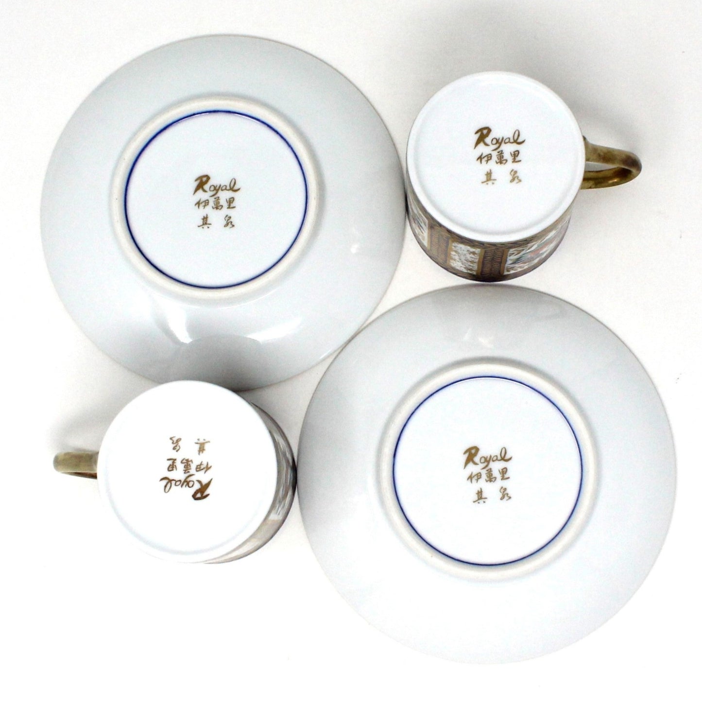 Demitasse & Saucer, Royal, Oriental Imari Floral, Hand Painted, Set of 2, Vintage Japan