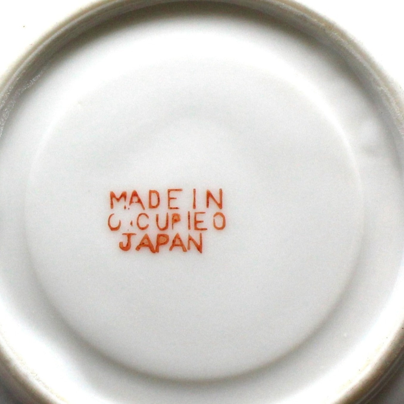 Demitasse & Saucer, Red & Black Abstract Pattern, Occupied Japan, Vintage