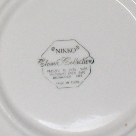 Dessert / Salad Plates, NIKKO, Spring Bouquet - Iris, Set of 4, Vintage
