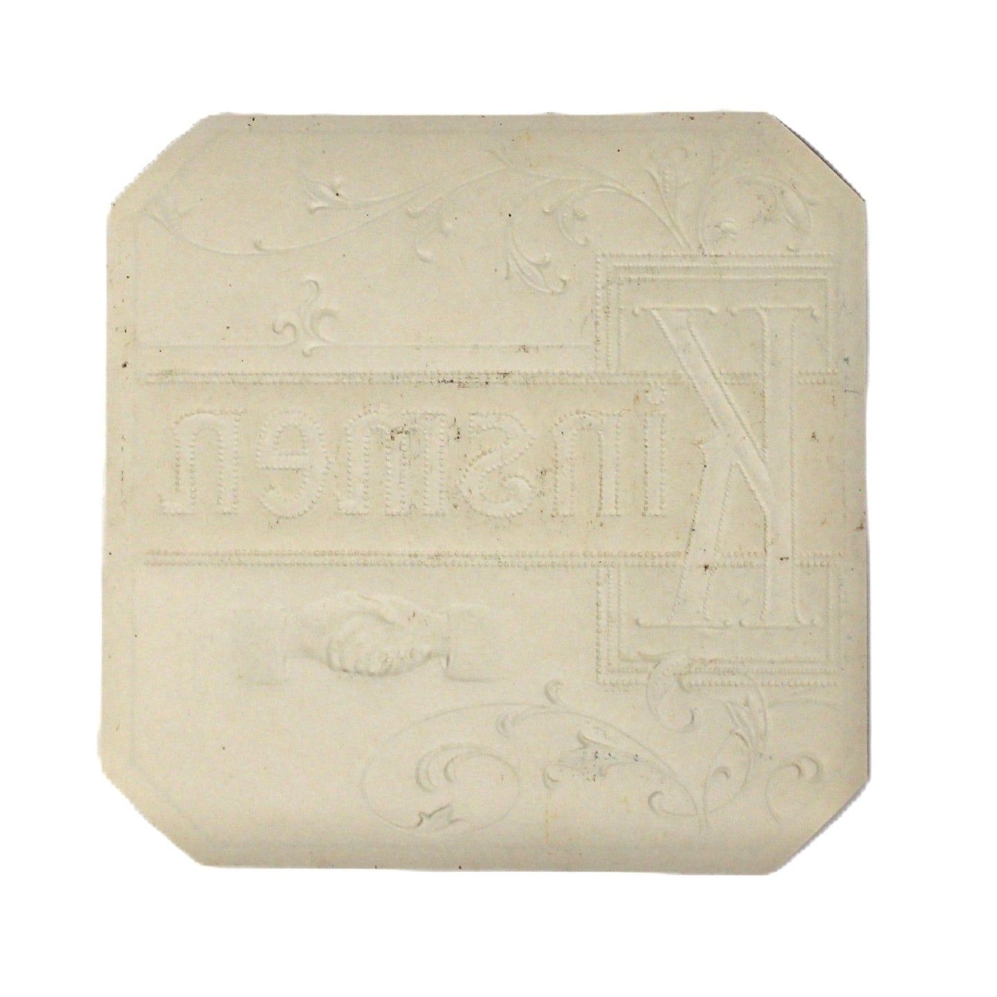 Cigar Box Label, Kinsmen Outer Label, Original Lithograph, Gilded / Embossed, NOS, 1940's, Vintage