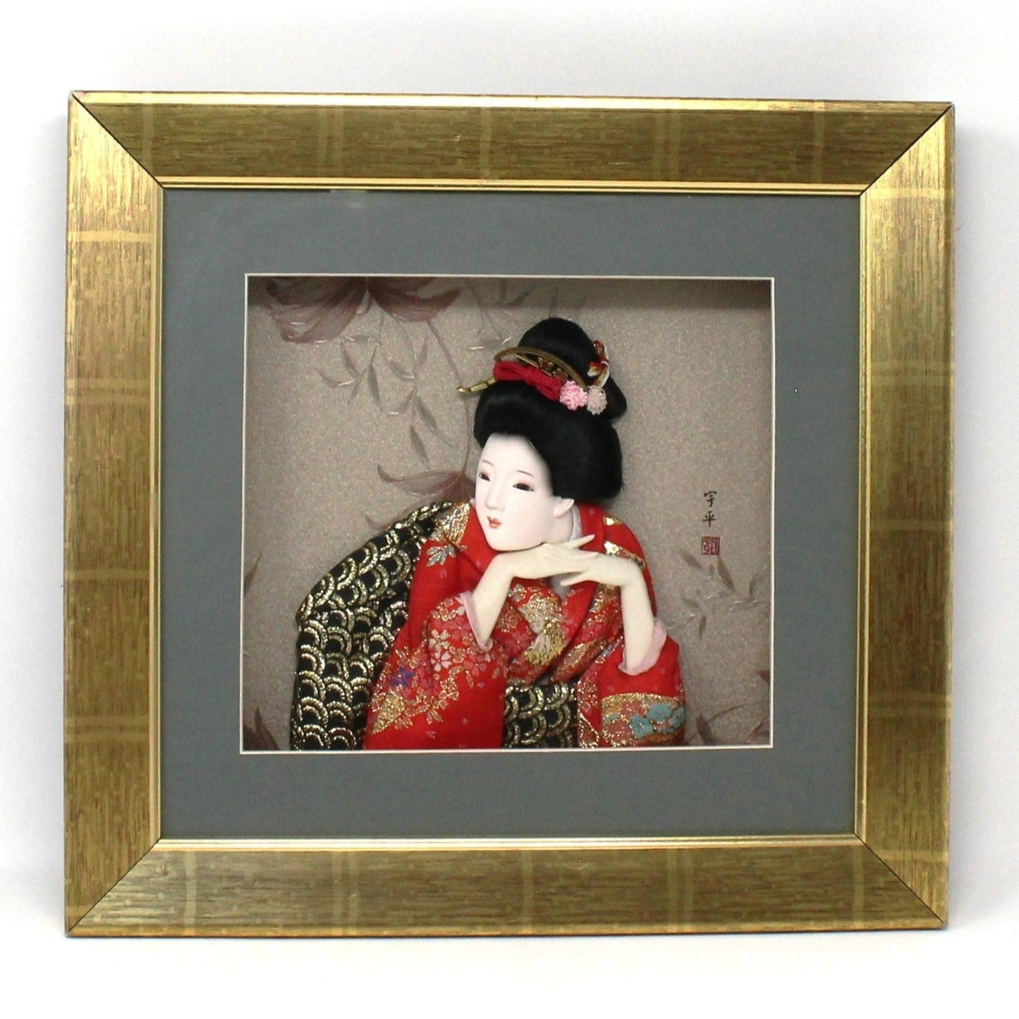 Shadow Box Art, Oriental 3D Geisha Wearing Silk Kimono, Framed, Vintage