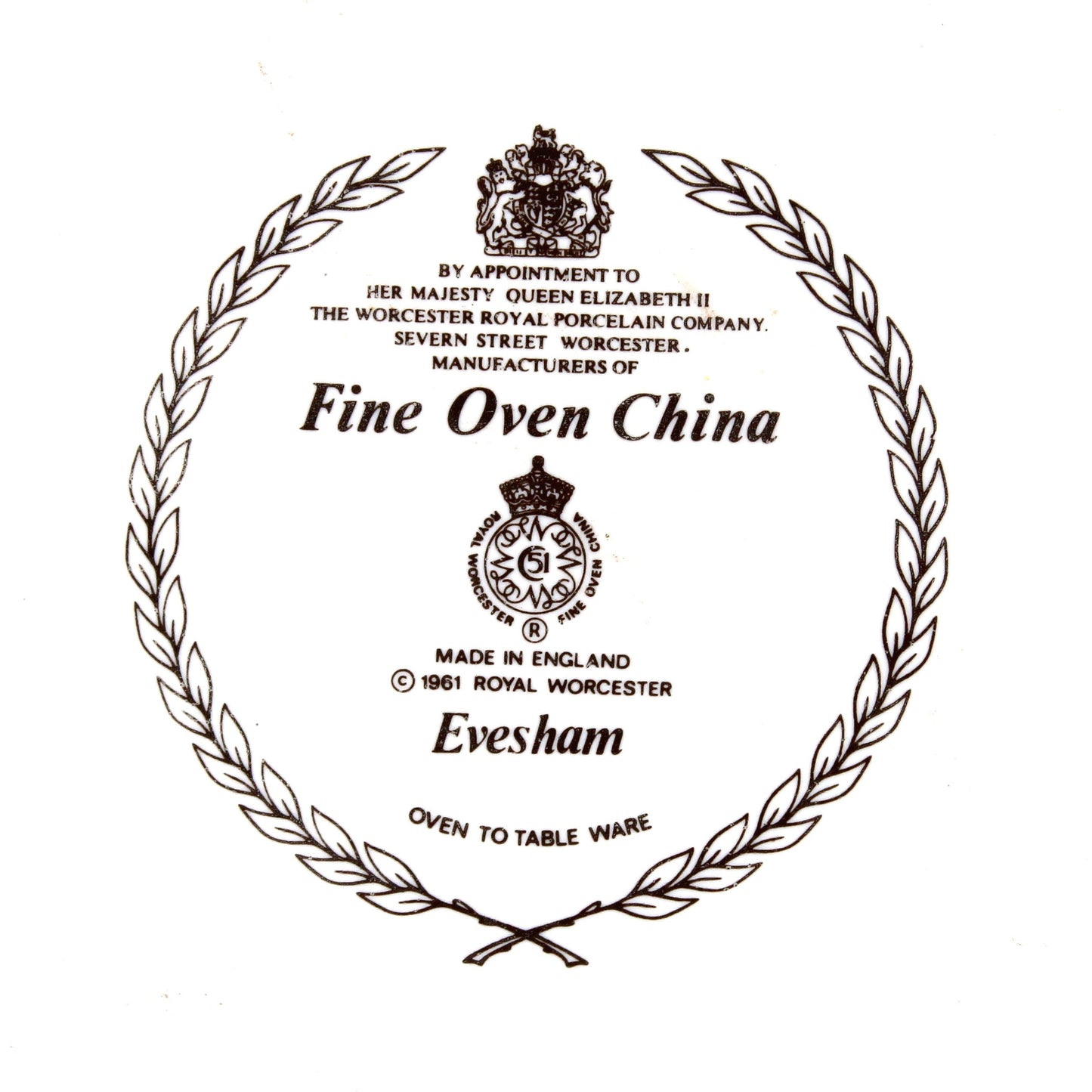 Round Baker / Large Flan Server, Royal Worcester, Evesham Gold, English Porcelain, Oven to Table, Vintage