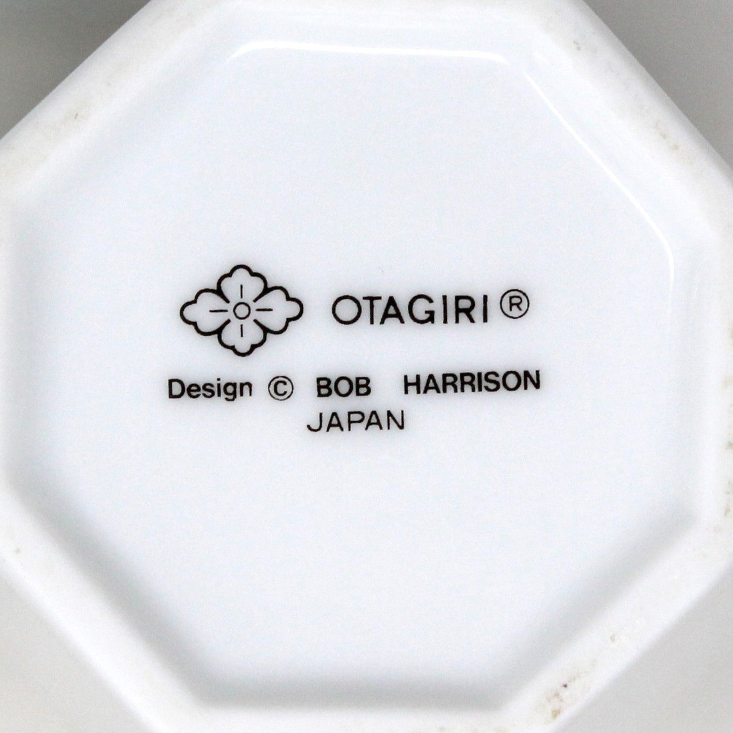 Vase, OMC Otagiri, Bear with Cat, Bob Harrison Designs, Set of 3, Japan, Vintage