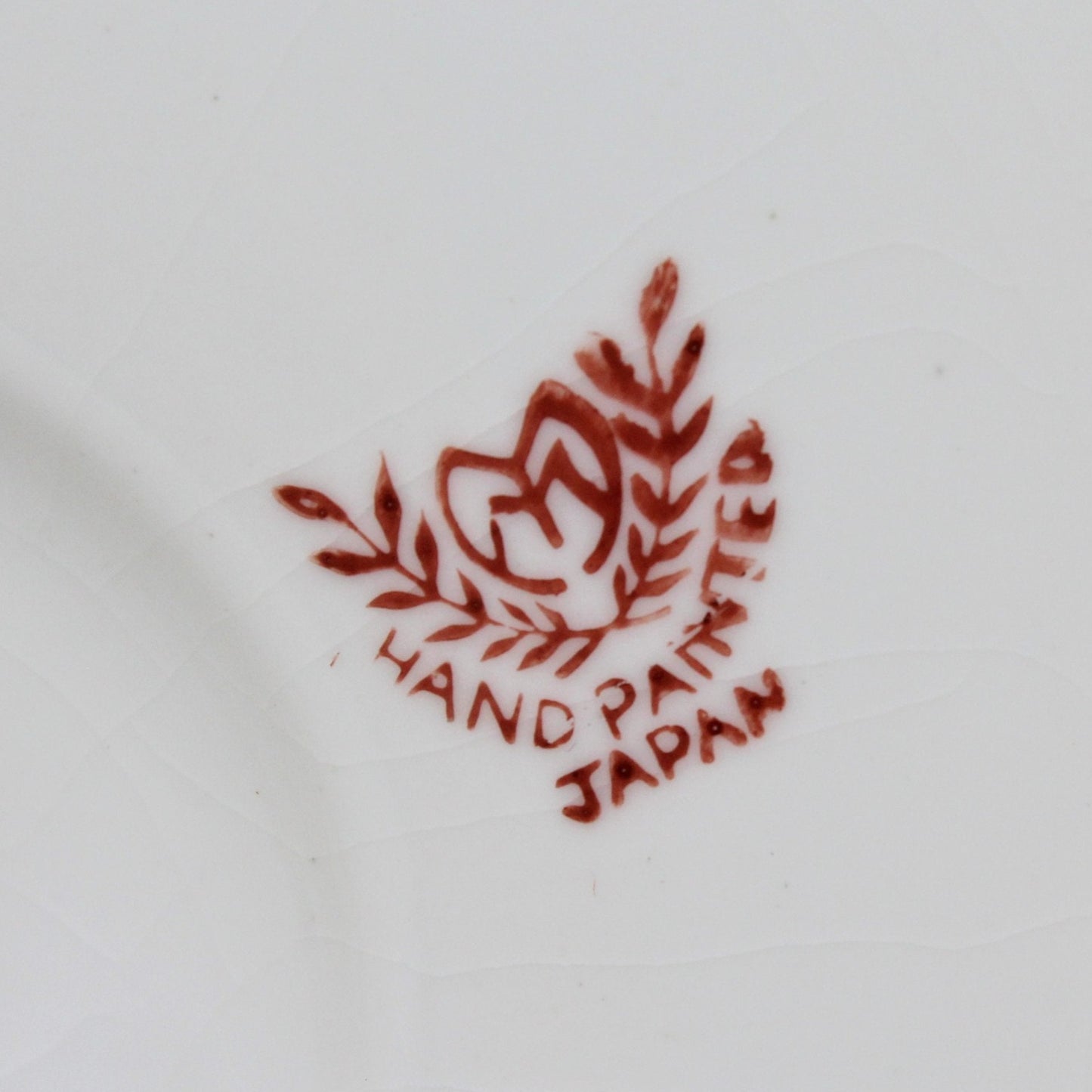 Bon Bon / Candy Dish with Handle, Moriyama Mori-Machi, Square with Handle, Antique, Japan