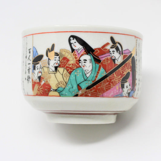 Teacup, Japanese, Chawan Style, Japanese Samurais & Characters, Vintage Japan, Set of 2