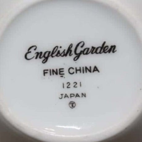 Creamer, Fine China of Japan, English Garden, Vintage