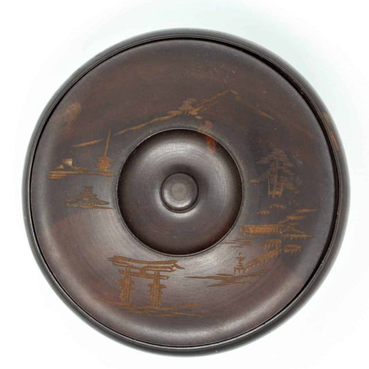 Bowl, Hand Carved Wood with Lid, Vintage Japan
