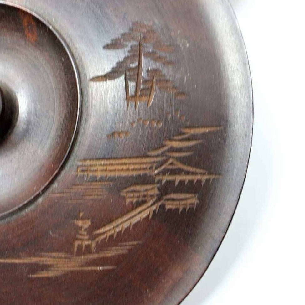 Bowl, Hand Carved Wood with Lid, Vintage Japan