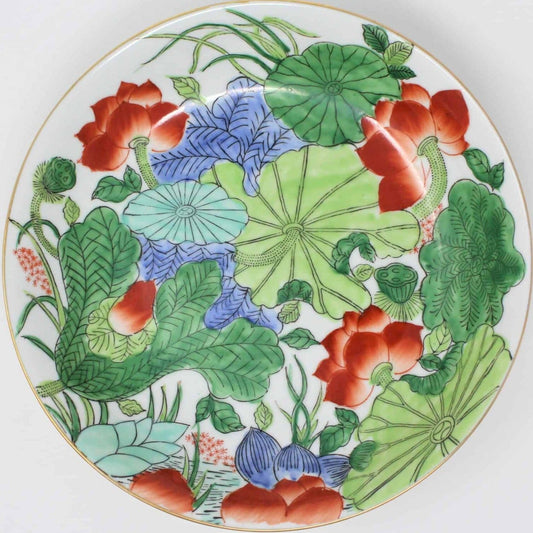 Bowl, Napcoware, Lotus / Water Lilies, Vintage Japan, SOLD