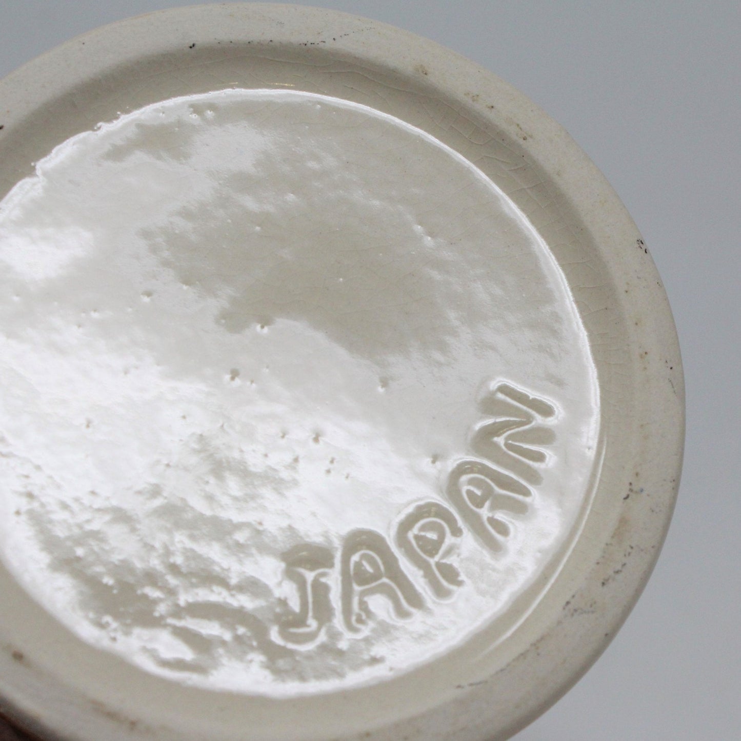 Beer Mug, German Style, Lady Playing Guitar, Japan, Vintage