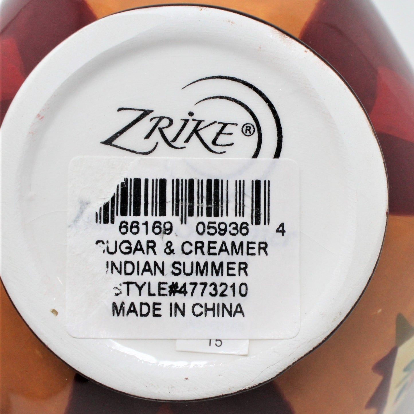 Creamer & Sugar with Lid, Zrike, Indian Summer, Lori Siebert Ceramic, 1990's