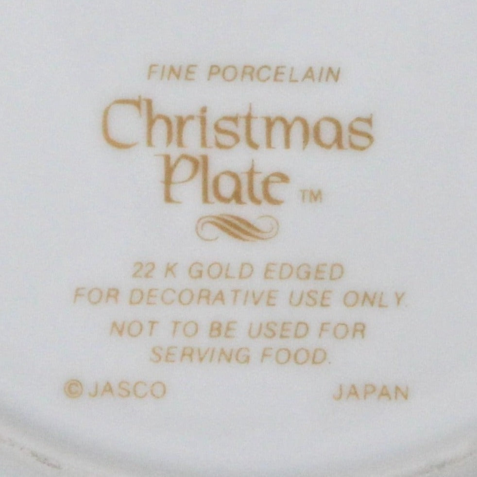 Decorative Plate, Jasco, Christmas Little Boy by Fireplace, Vintage