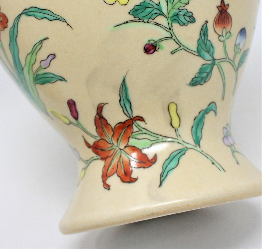 Ginger Jar / Temple Jar, Hand Painted Enamel Floral Design, Porcelain, Vintage Hong Kong