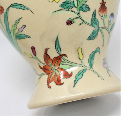 Ginger Jar / Temple Jar, Hand Painted Enamel Floral Design, Porcelain, Vintage Hong Kong