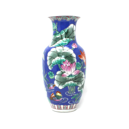 Vase, Oriental Lotus Flower & Lily Pads Design, Chinese Export Chinoiserie, Asian, Vintage, 1970's