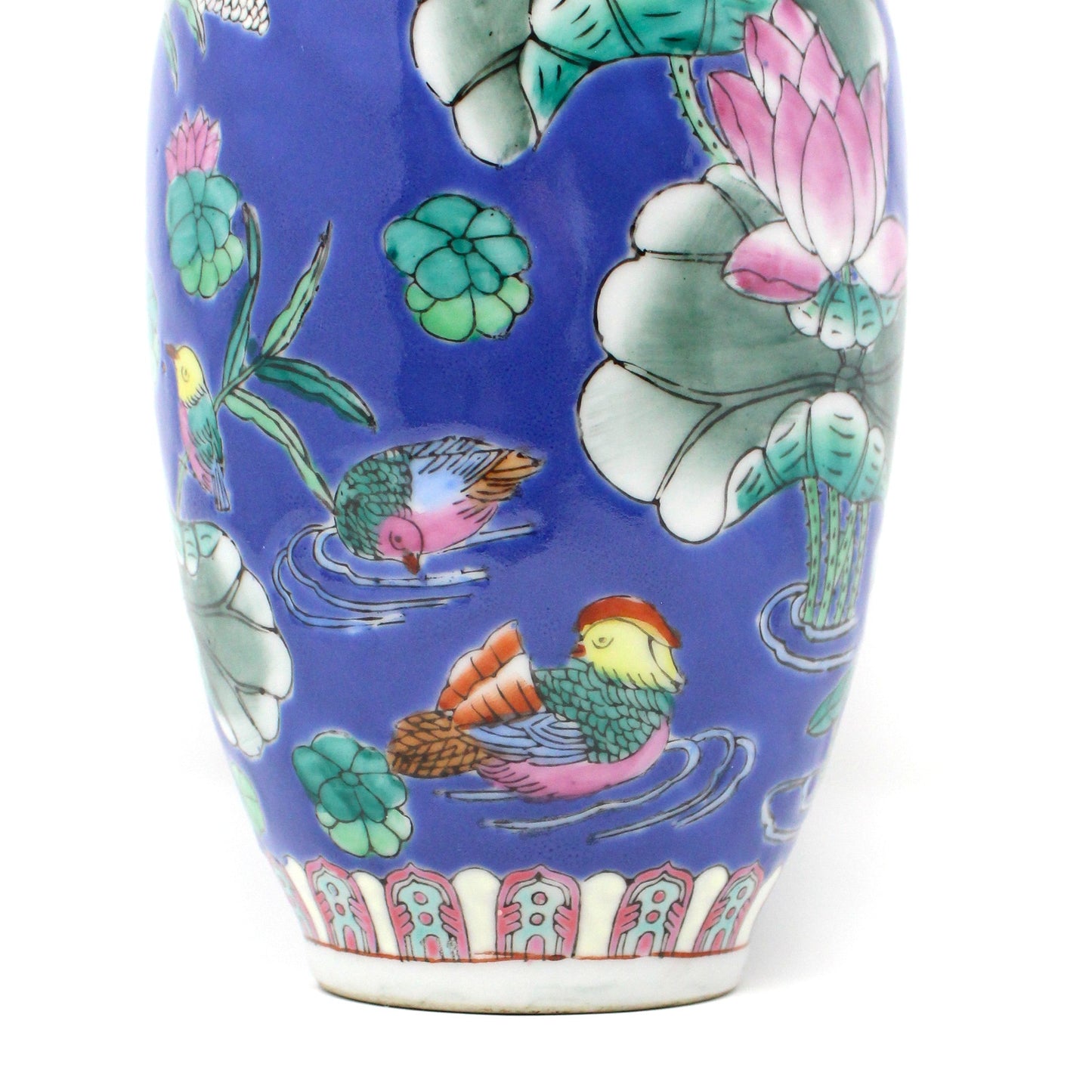 Vase, Oriental Lotus Flower & Lily Pads Design, Chinese Export Chinoiserie, Asian, Vintage, 1970's