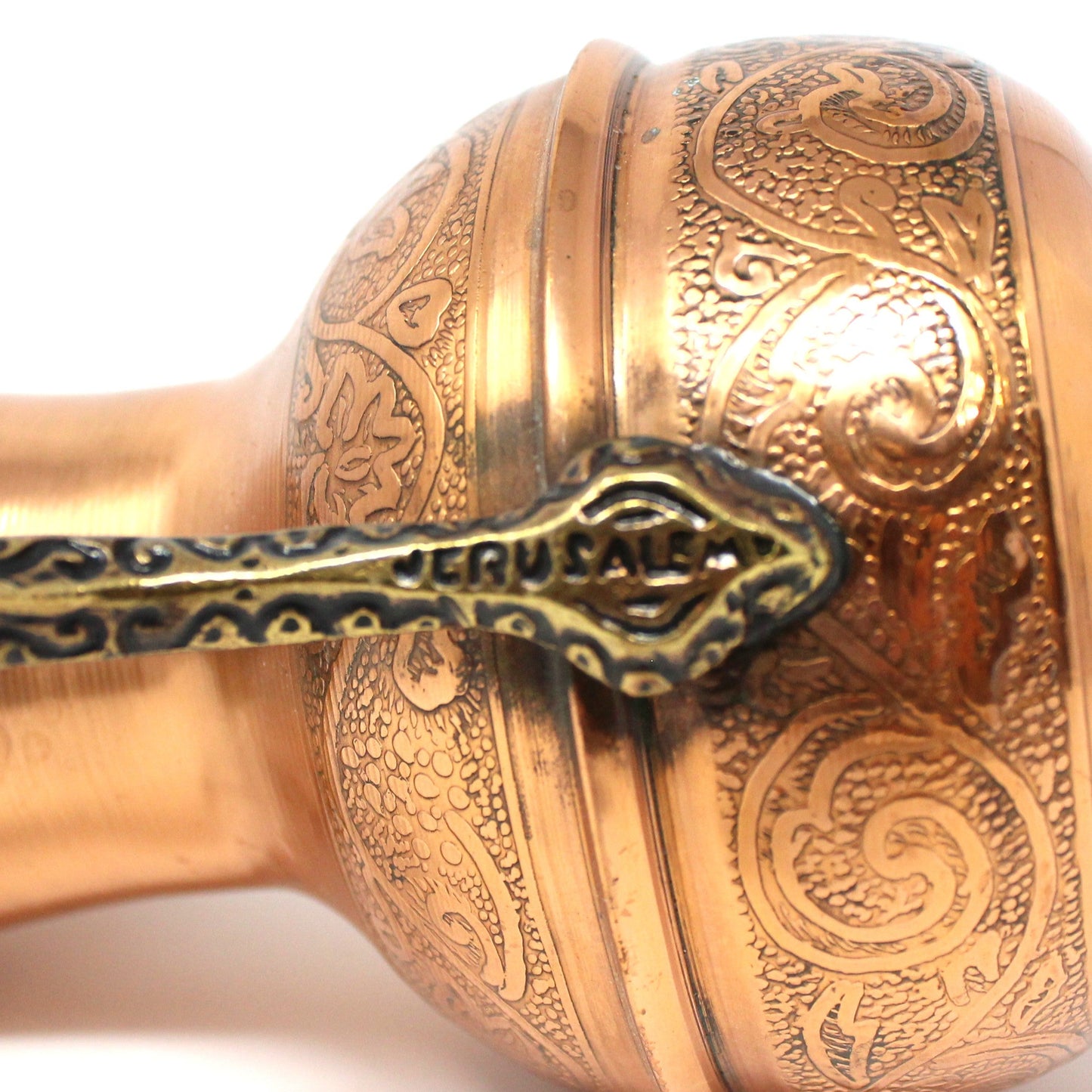 Coffee Pot, Middle Eastern Dallah, Copper and Brass, Arabic Coffee Pot, Vintage