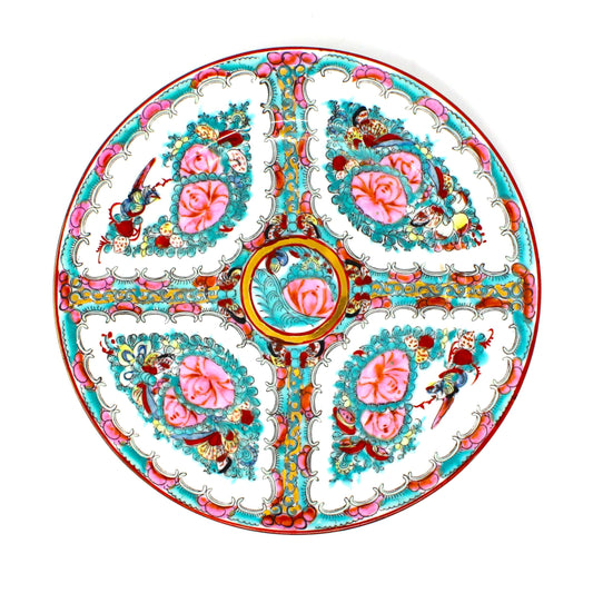Decorative Plate, Rose Medallion, Famille Rose, Macau Hand Enameled & Gilded, Mid 20th Century, Vintage