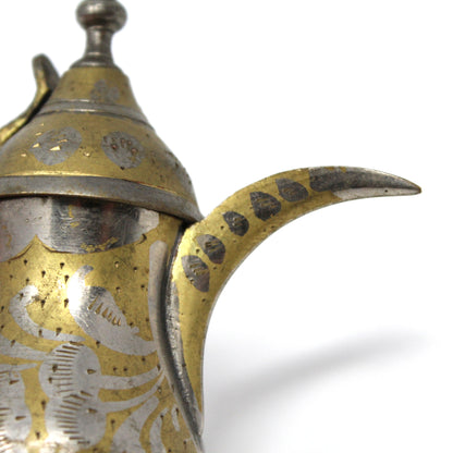 Coffee Pot, Middle Eastern Dallah, Brass Plated, Hand Carved Design, Arabic Coffee Pot, Vintage 4"