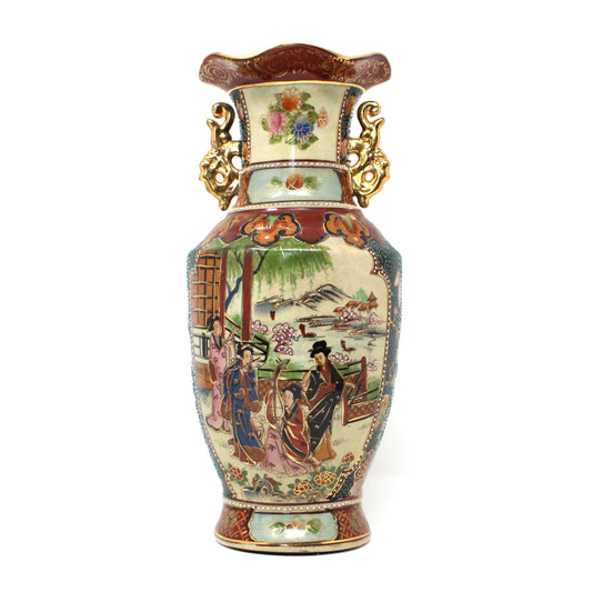 Vase, Royal Satsuma, Japanese Women Geishas, Double Elephant Handles, Hand Painted, Moriage, Vintage