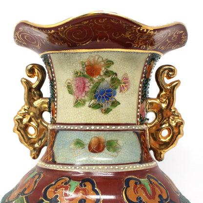 Vase, Royal Satsuma, Japanese Women Geishas, Double Elephant Handles, Hand Painted, Moriage, Vintage