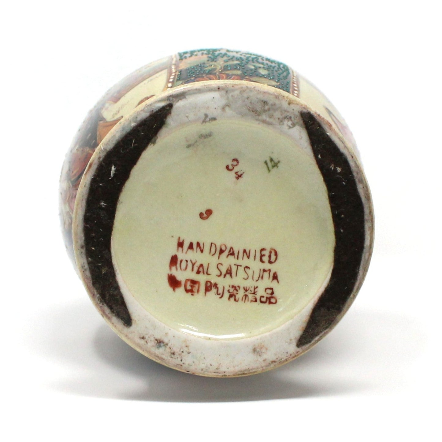 Vase, Royal Satsuma, Japanese Women Geishas, Double Elephant Handles, Hand Painted, Moriage, Vintage