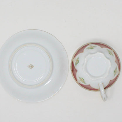 Teacup and Saucer, HB, Yellow Floral, Japan, Vintage