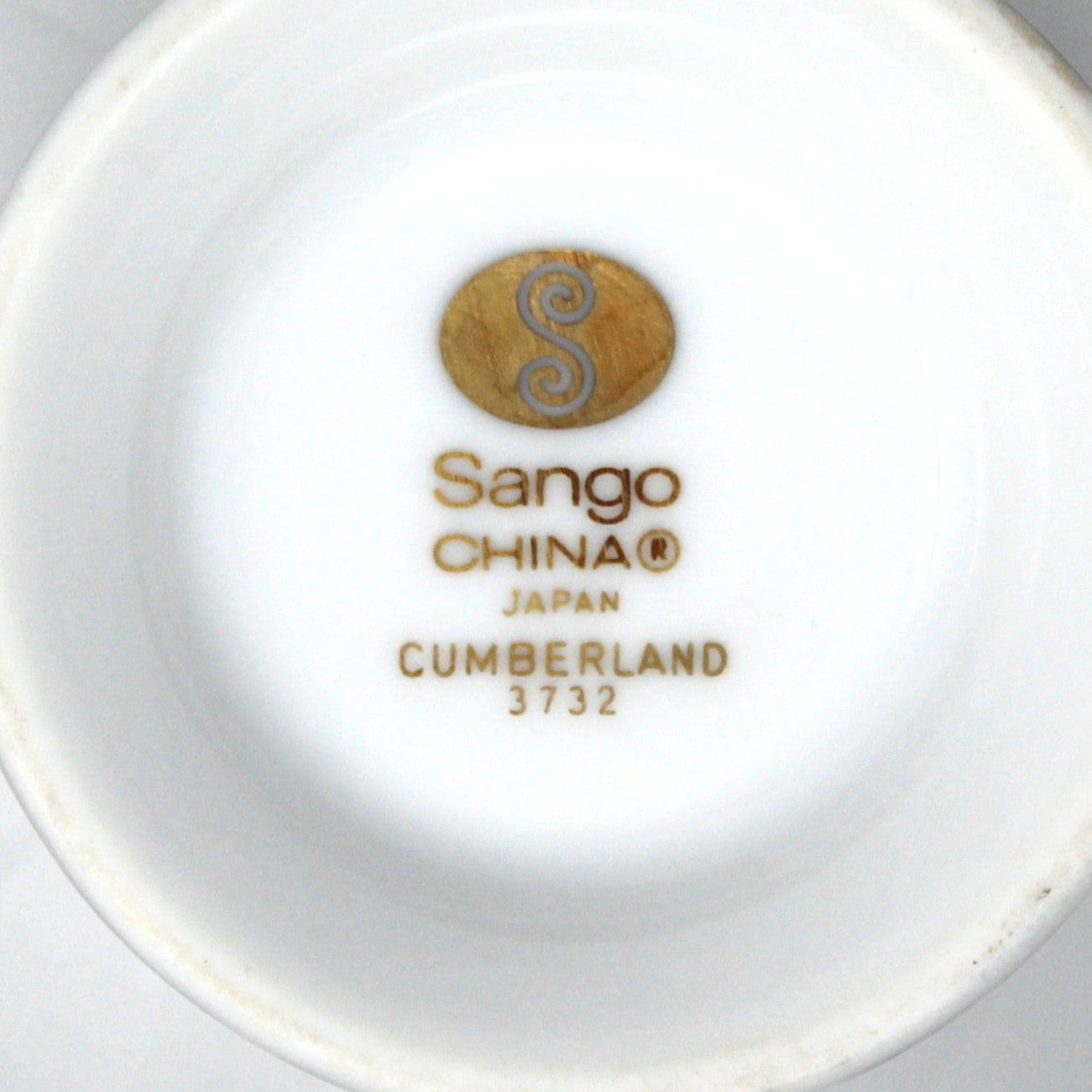 Creamer, Sango, Cumberland Pattern, Gold & Rust Red Panels, Vintage Japan