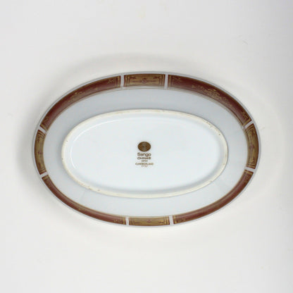 Serving Bowl, Sango, Cumberland Pattern, Oval, Gold & Rust Red Panels, Vintage Japan