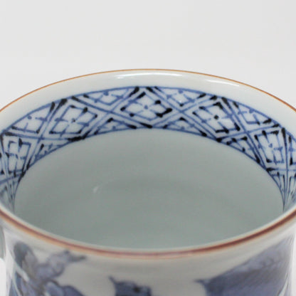 Mug, Fitz & Floyd, Yamadori Pattern, Blue Bird on Branch, Sometsuke Japan, Vintage