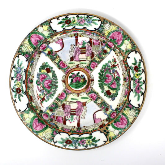 Vintage Rose Medallion decorative plate with florals, birds and people.  Mid Century