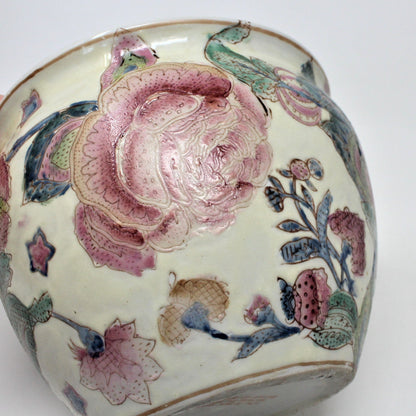 Planter, Oriental Fish Bowl, Porcelain Enamel Pink Floral, Vintage