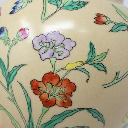 Ginger Jar / Temple Jar, Hand Painted Enamel Floral Design, Porcelain, Vintage Hong Kong